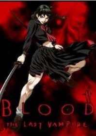 Blood the Last Vampire Manga