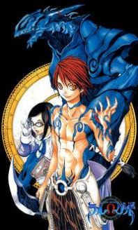 Blue Dragon: Ral Ω Grado Manga