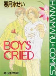 Boys Cried Manga