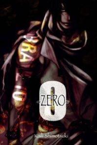 Brave 10 dj - Zero Manga