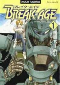 Break Age Manga
