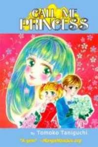 Call Me Princess Manga