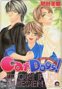 Cat & Dogs! Manga