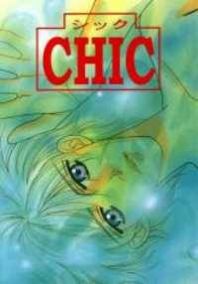 Chic (FUWA Shinri) Manga