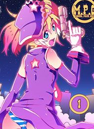Magical Police Girl Manga