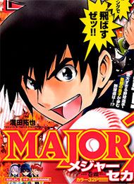Major 2nd Manga
