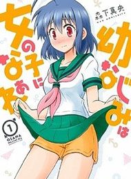 Osananajimi wa Onnanoko ni Naare Manga