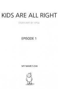 Kids are all right Manga