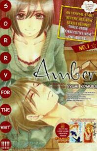 Amber Manga