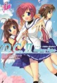 D.C. II - Imaginary Future Manga