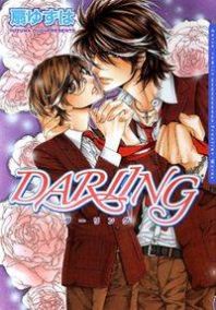 Darling Manga