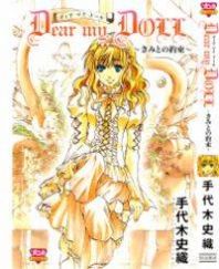 Dear my Doll - Kimito no Yakusoku Manga
