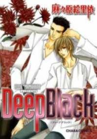 Deep Black Manga