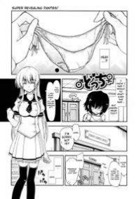 Docchi Manga