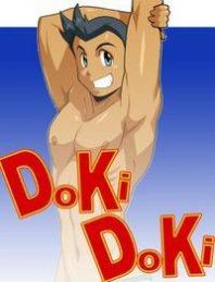Doki Doki (NAKATA Shunpei) Manga