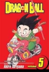 Dragon Ball dj - Dragon Ball AF Manga