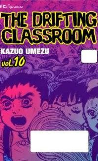 Drifting Classroom Manga