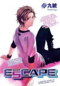 Escape (KYUUGOU) Manga