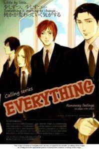 Everything (MIYAMOTO Kano)