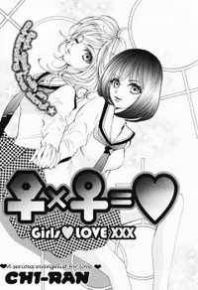 Female x Female = Love Manga