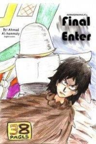 Final Enter Manga