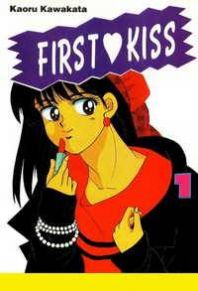 First Love Kiss Manga