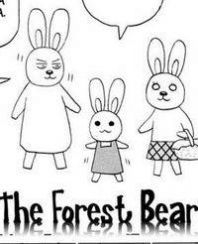 Forest Bear Manga