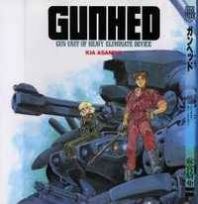 Gunhed Manga