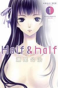 Half & Half Manga