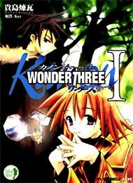 Kanon: Another Story - Wonder Three
