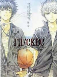 I'll (Generation Basket) Manga