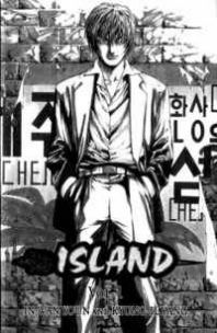 Island Manga