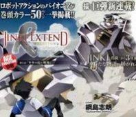 Jinki: Extend - Relation Manga