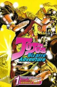 JoJo's Bizarre Adventure Part 3: Stardust Crusaders Manga