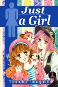 Just a Girl Manga