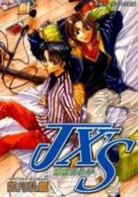 JX's Manga