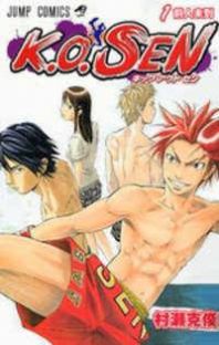 K.O. Sen Manga