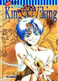 King of Viking Manga