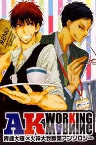 Kuroko no Basuke dj - AK Working Warning Manga