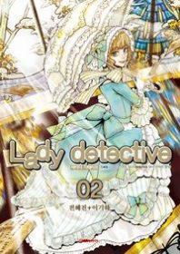 Lady Detective Manga