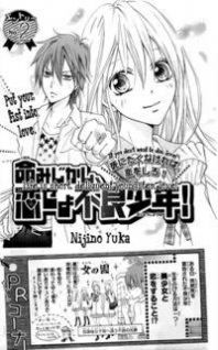 Life Is Short, Delinquent Youngster, Love! Manga