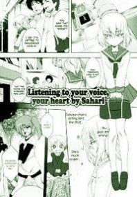 Listening to Your Voice, Your Heart Manga