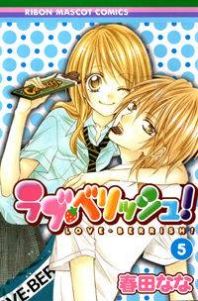Love Berrish! Manga
