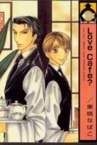 Love Cafe? Manga