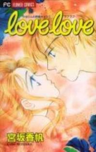 Love Love Manga
