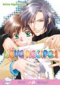 Love Recipe Manga