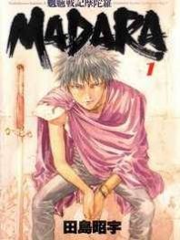 Madara Manga