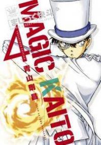 Magic Kaitou Manga