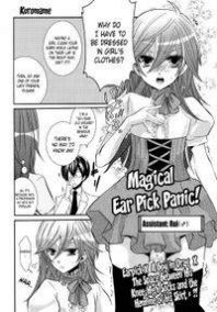 Magical Ear Pick Panic! Manga