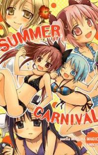 Mahou Shoujo Madoka Magica dj - Summer Carnival Manga